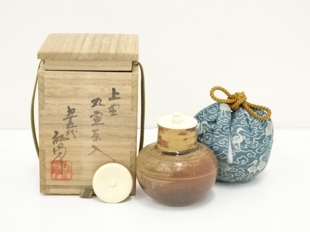 丸壷茶入 仕覆　共箱　茶道具 丸壷茶入 仕覆共箱茶道具